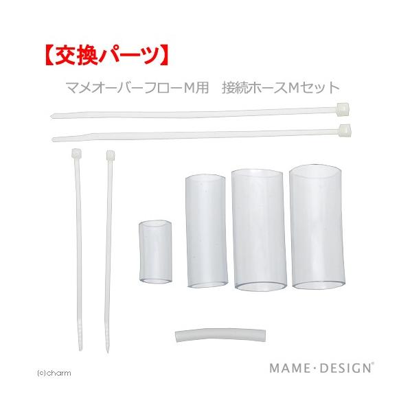 }fUC@}I[o[t[lp@ڑz[XlZbg@i