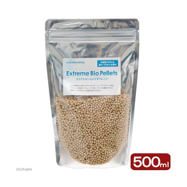 LSS研究所 Extreme Bio Pellets エクストリーム