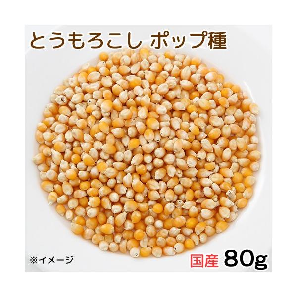 Y@Ƃ낱@X@|bv@WO@p̂@Y@F