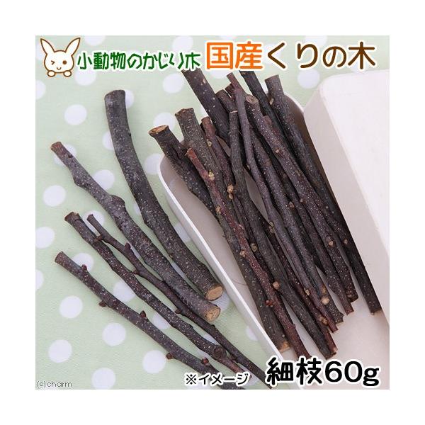 ؁@Y@̖؁@׎}@UO@@@@nX^[@``