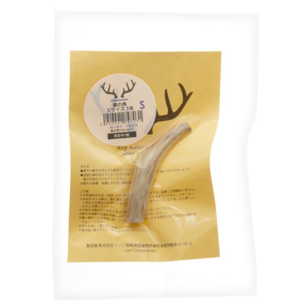 メーカー：(株)リーフ Leaf Corp dogs0701leaf　リーフコーポレーション　リーフコーポ　リーフ　ＬＥＡＦ　Corp　Corporation　leaf_dental_dog　usymlist　_dog　inuyamatoy...