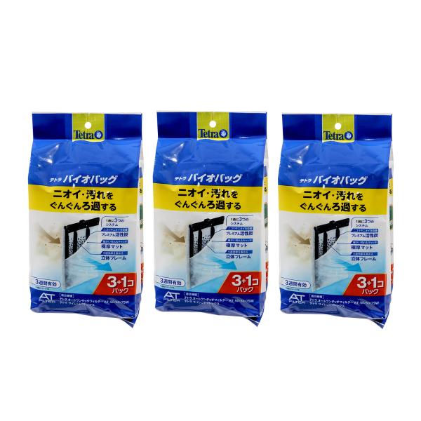 メーカー：テトラ アクアリウム用品　アクア用品　ろ材　ウールマット　純正交換ろ材　テトラ　ＮＥＷ　バイオバッグ　ＯＴ−４５　ＯＴ−６０　ＯＴ−Ｗ　ＯＴ−７５Ｗ専用　消耗品　器具　外掛け交換ろ材　１個　交換用　ＯＴ−４５／６０　ＡＴ−５０／６...