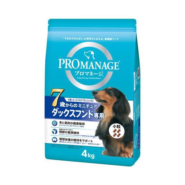 プロマネージ ドッグフード プロマネージ 7歳からのミニチュア