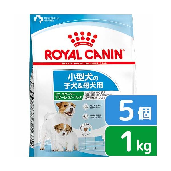 ロイヤルカナン　ミニスターターマザー&ベビードッグ 3kg 2袋　計6キロ ロイヤルカナン（ROYAL CANIN） ミニ スターター マザー＆ベビードッグ