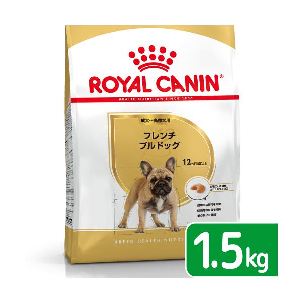  CANIN フレンチブルドッグ ドライフード 18kg ロイヤルカナン（ROYAL CANIN） フレンチブルドッグ 成犬・高齢犬用 1