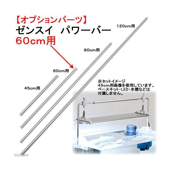 񂹏i@[XC@p[o[@UOp@P{