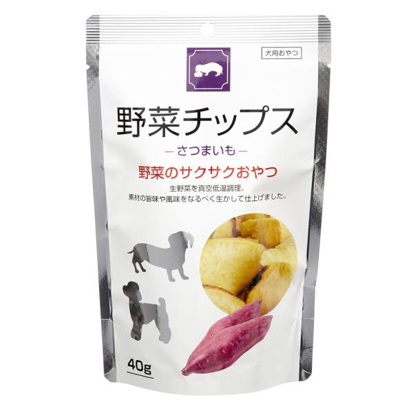 フジサワ 野菜チップス さつまいも ４０ｇ 犬 おやつ