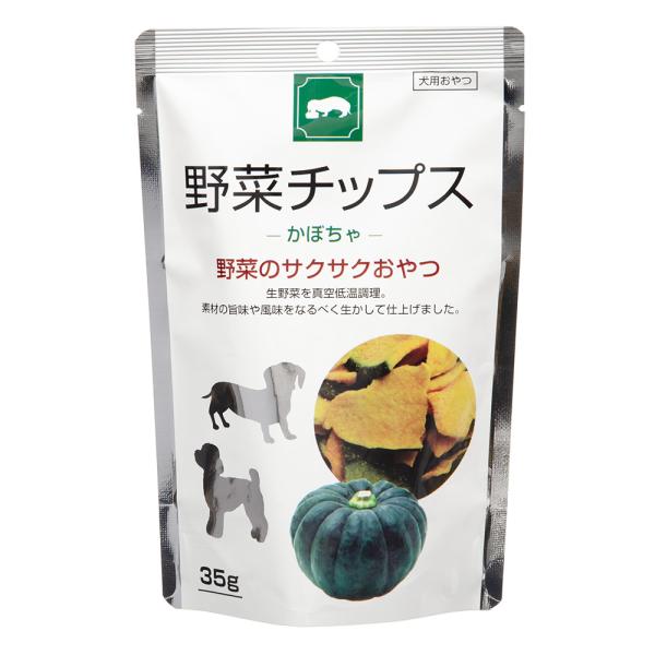 フジサワ 野菜チップス かぼちゃ ３５ｇ 犬 おやつ