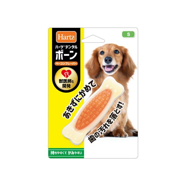 メーカー：住商アグロ 4562149055038　ハーツ　デンタル　ボーン　Sサイズ　超小型犬用　獣医師との共同商品　犬　おもちゃ　玩具　犬用品　いぬ　イヌヨウ　犬用　いぬ用　デンタルケアオモチャ　デンタルケア　デンタルおもちゃ　オーラルケ...