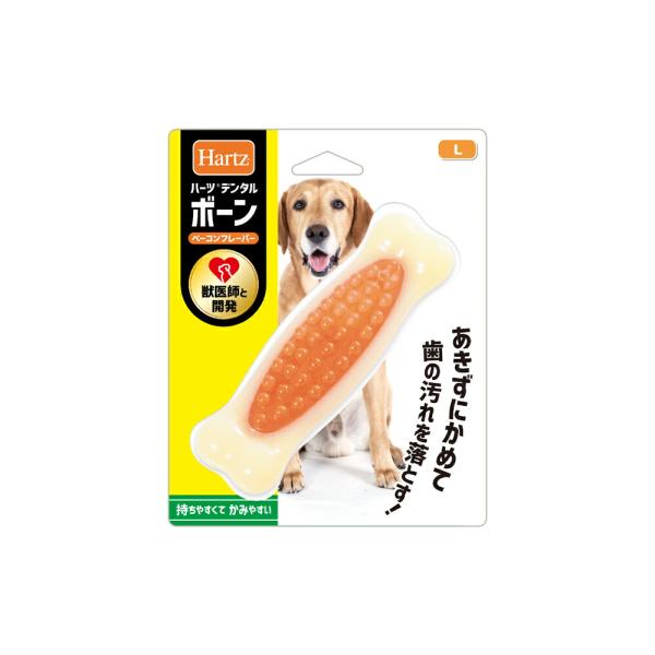 メーカー：住商アグロ 4562149055052　ハーツ　デンタル　ボーン　中〜大型犬用　Lサイズ　獣医師との共同開発　犬　おもちゃ　玩具　犬用品　いぬ　イヌヨウ　犬用　いぬ用　デンタルケアオモチャ　デンタルケア　デンタルおもちゃ　オーラル...