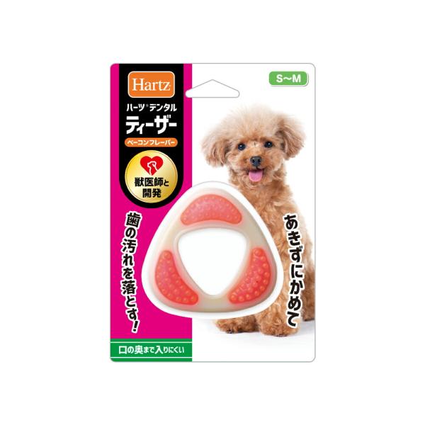 メーカー：住商アグロ 4562149055106　ハーツ　デンタル　ティーザー　S〜Mサイズ　超小型〜小型犬用　獣医師との共同開発　犬　おもちゃ　玩具　犬用品　いぬ　イヌヨウ　犬用　いぬ用　デンタルケアオモチャ　デンタルケア　デンタルおもち...