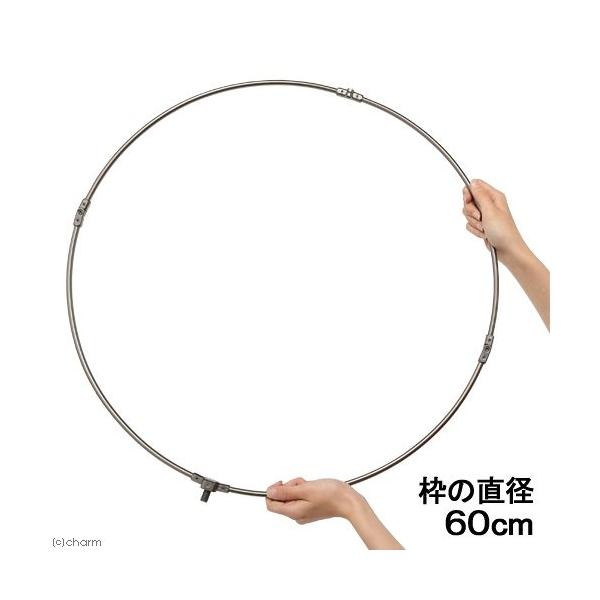 志賀昆虫　捕虫網250cm 志賀昆虫普及社 柄のみ金属引抜式4本継ぎ 全長250cm(縮型70cm