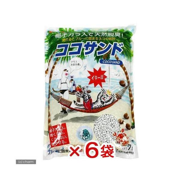 RRTh@Vk×U܁@L@@ł܂@R₹@llP_