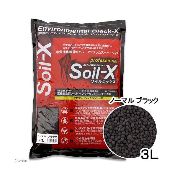 他サイト： Ｂ−ｂｌａｓｔ　ソイルエックス　ノーマルブラック　３Ｌ　熱帯魚　用品の商品画像