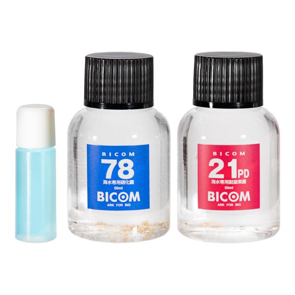 メーカー：ＢＩＣＯＭ アクアリウム用品　海水　バクテリア　bicom_item　4510691006008　opa2_none　bn2106bcop5　bicom_item_starter　bic2112dd　bic2205dd　bicom...