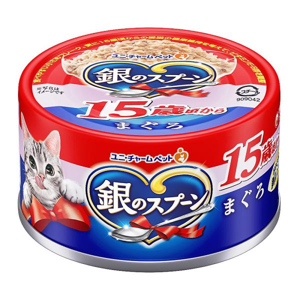 【確認用購入できません】純缶 まぐろ100% 猫用ウェットフード ５種詰め合わせ 銀のスプーン 銀のスプーン 缶 15歳頃から まぐろ 70g 猫