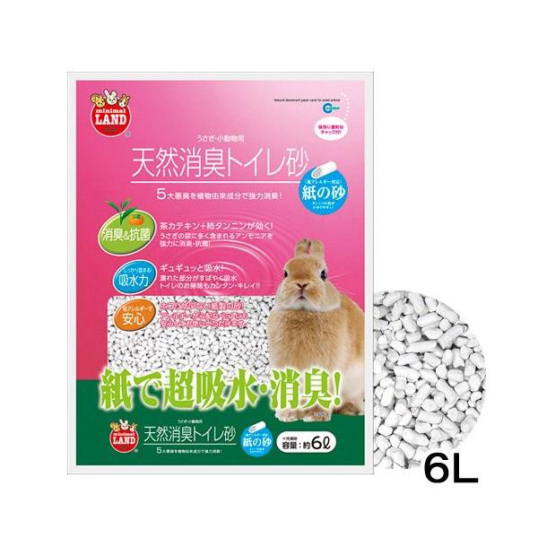 }J@VRLgC@Uk@̍@@gC@L