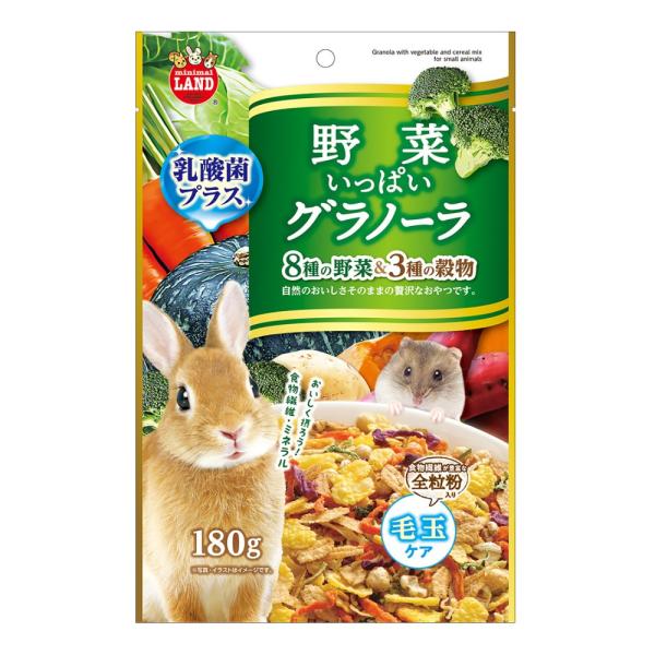 メーカー：マルカン _animal　いっぱいグラノーラ　１８０ｇ　小動物　おやつ　マルカン　うさぎ　兎　リス　ハムスター　チンチラ　モルモット　スナック　ドライ野菜　ドライ　乾燥　20140821　ＭＴＫ　4906456548911　ijo...