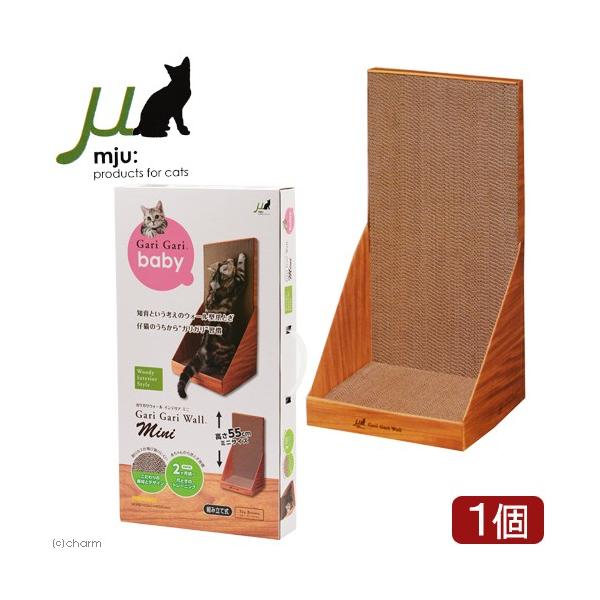 Lp@܂Ƃ@~[@KKEH[@CeA@~j@eB[uE@qLp