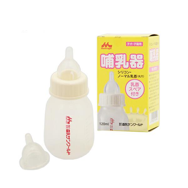 メーカー：森乳 _dog　_neko　森乳　ワンラック　哺乳器　シリコン・ノーマル乳首丸穴　乳首スペア付き１２０ｍｌ　犬　猫用　哺乳瓶　犬用品　猫用品　給餌・哺乳　クロスカット　乳首　森乳サンワールド　4978007004900　20180...