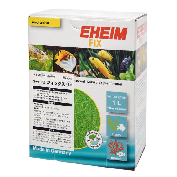 メーカー：ＥＨＥＩＭ アクアリウム用品　kjKPkin　_aqua　アクア用品　ろ材　エーハイム　フィックス　4011708250464　ウール　フィルター　物理ろ過　マット　ＫＫ　ＥＨＥＩＭ　ＦＩＸ　eheimfix　20141015　r...