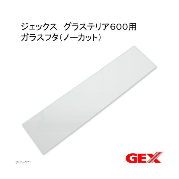 fdw@OXeAUOOp@KXt^@im[JbgjiTVDW×sPSDPARj