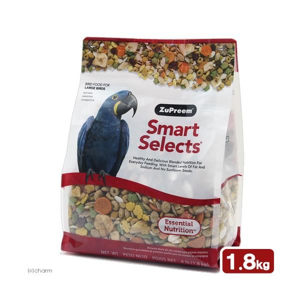 ZuPreem Smart Selects Macaw Bird Food Mix, 4-lb Bag