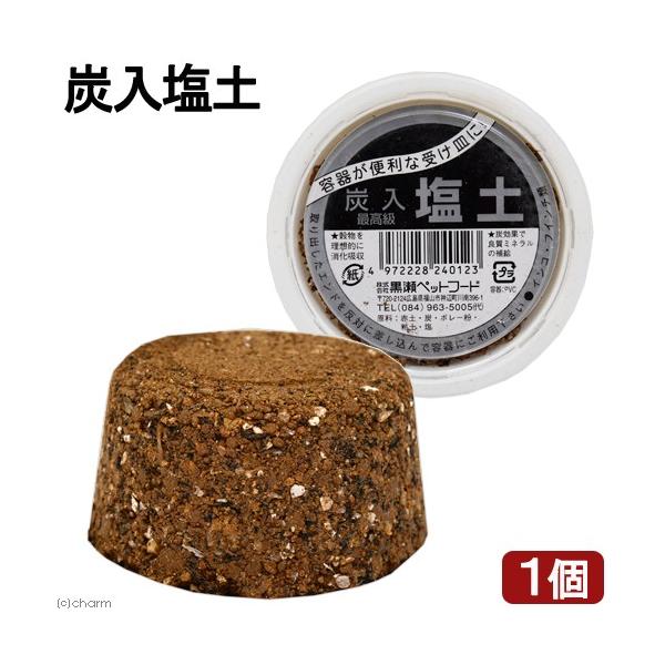 ybgt[h@}Cth@ōYy@Jbv@P