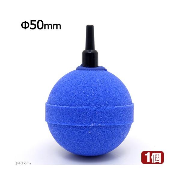 アウトレット品 JEBO ブルー丸ストーン L 直径50mm 訳あり チャーム charm PayPayモール店 - 通販 - PayPayモール アウトレット品 JEBO ブルー丸ストーン L 直径50mm 訳あり チャーム charm PayPayモール店 - 通販 - PayPayモール