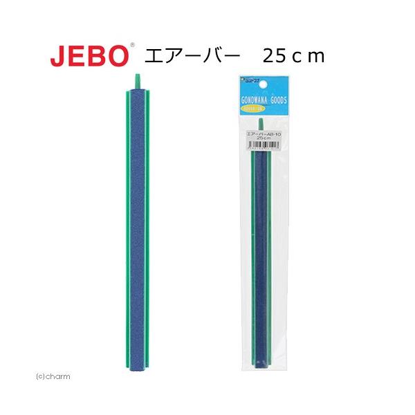 GA[Xg[@idan@GA[o[@QT