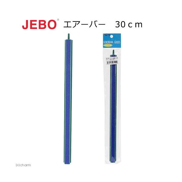 GA[Xg[@idan@GA[o[@RO