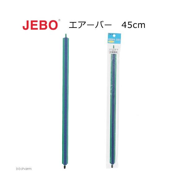 GA[Xg[@idan@GA[o[@ST