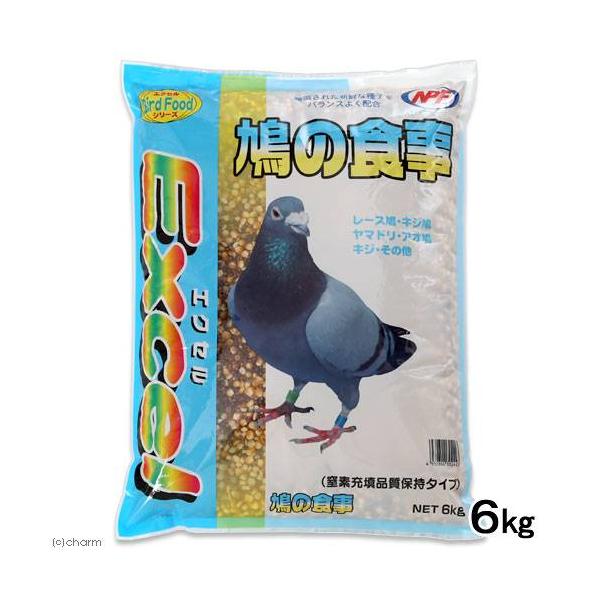 【ラスカル】鳩餌（小粒）12kg ラスカル様専用】鳩餌（小粒）12kg