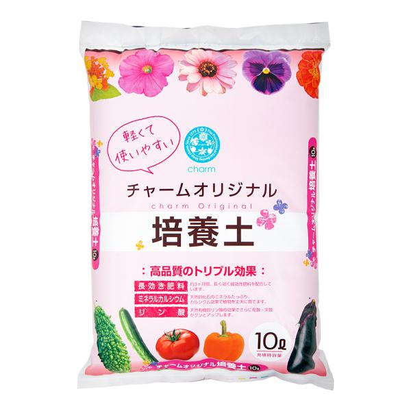 メーカー：チャーム 培養土　土　_gardening　ガーデニング　園芸用品　汎用培養土　チャーム　チャームオリジナル　ズッキーニ　チャームオリジナル培養土　軽くて使いやすい　花や野菜の培養土　１０Ｌ　軽量　育ちが良い　汎用タイプ　2014...