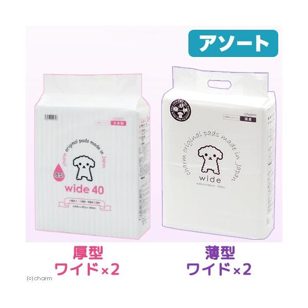 YybgV[c@Ch@^POO×Q@@^SO×Q@llP_