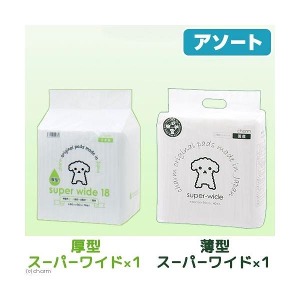 YybgV[c@X[p[ChiXO×UOj@^SO@@^PW@llP_