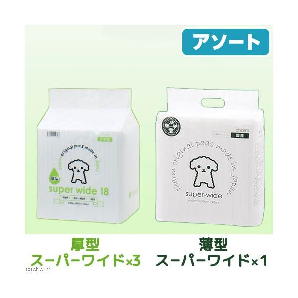 YybgV[c@X[p[ChiXO×UOj@^SO×P@@^PW×R@llP_