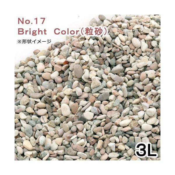 mDPV@a@bij@RbgiROpj@llS_