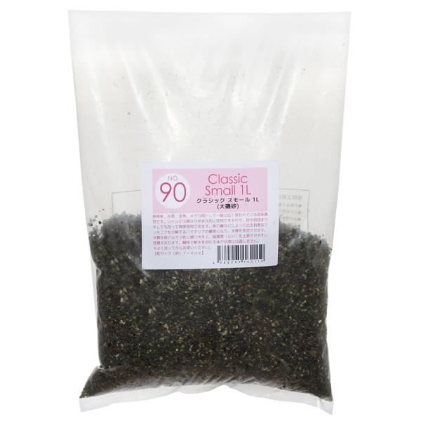 メーカー：(株)リーフ Leaf Corp アクアリウム用品　_gardening　金魚・メダカ　お勧め底床　大磯系　器具　底床　大磯砂　sand100115　prise_sand　nittanmiryoku_sokosuna　leafne...