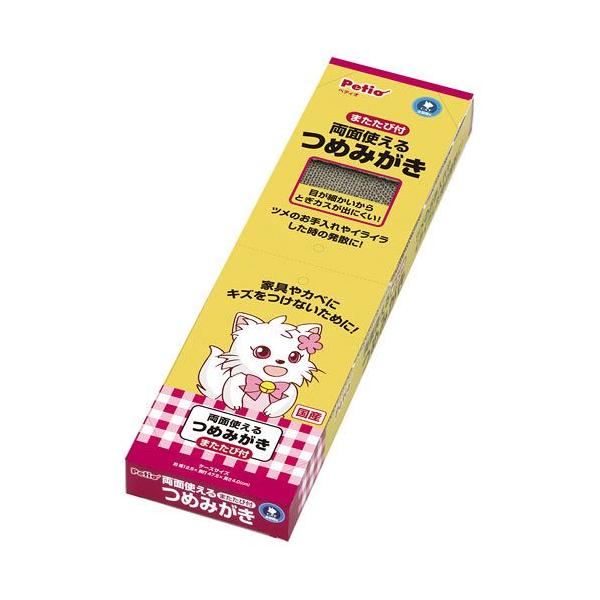 Lp@܂Ƃ@yeBI@ʎg߂݂@L