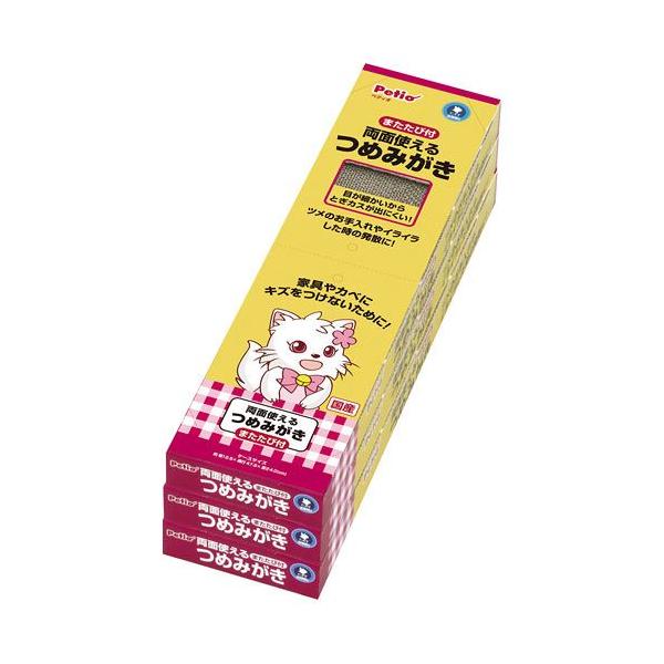 メーカー：ペティオ Ｐｅｔｉｏ　両面使えるつめみがき　３個パック　猫　爪とぎ　ＮＫＢ　20140318　ペティオ　つめみがき　爪　爪研ぎ　ツメ　お手入れ　猫用品　ケア・お手入れ用品　段ボール・紙　_neko　4903588247323　お徳...