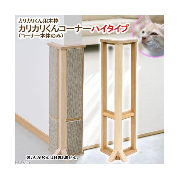 JJpؘg@JJR[i[@nC^Cv@iؘĝ݁j@L@܂Ƃ