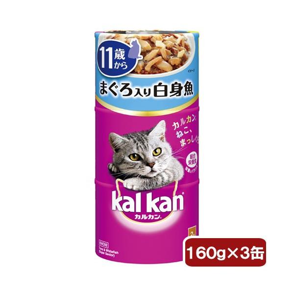 カルカン カルカン ハンディ缶 11歳から まぐろ入り白身魚 160g