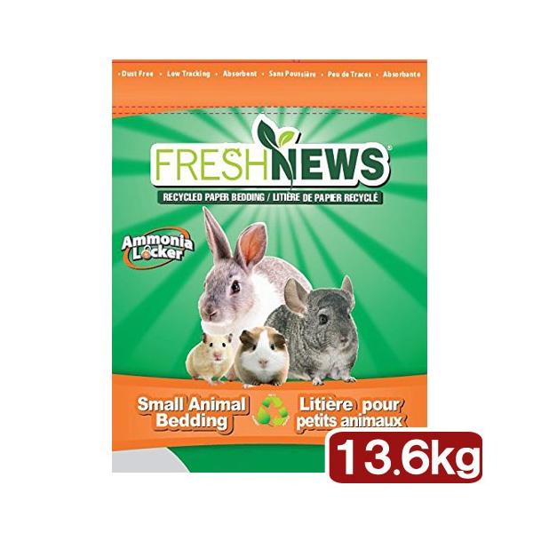 猫砂 お一人様１点限り フレッシュニュース ３０ｌｂ １３ ６０ｋｇ 小動物 猫 トイレ 床材 紙 Buyee Buyee Japanese Proxy Service Buy From Japan Bot Online