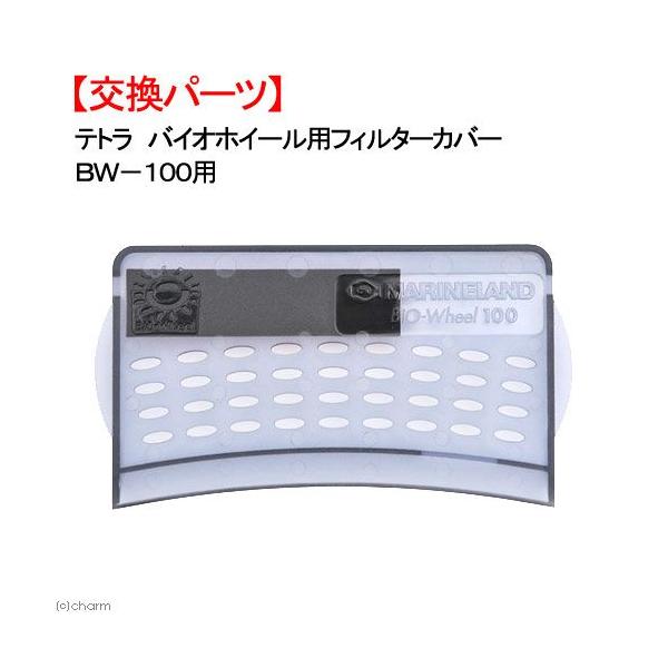 AEgbgi@eg@oCIzC[ptB^[Jo[@av|POOp@pp[c@󂠂