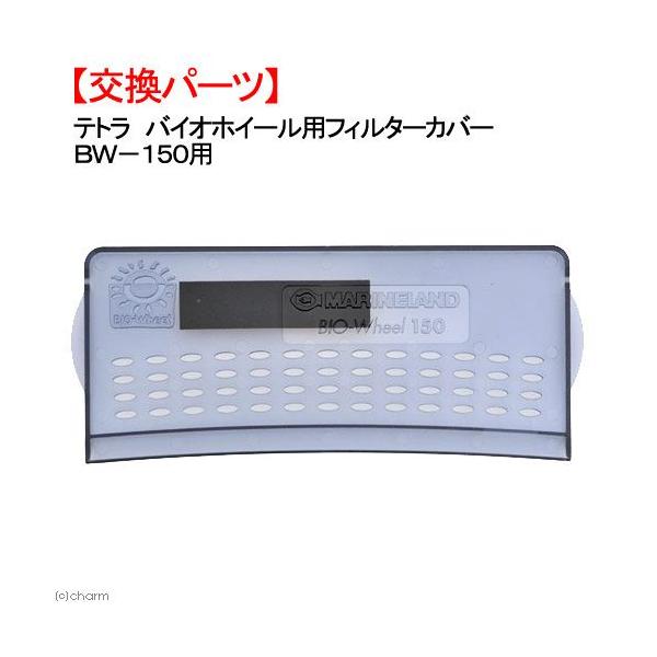 AEgbgi@eg@oCIzC[ptB^[Jo[@av|PTOp@pp[c@󂠂