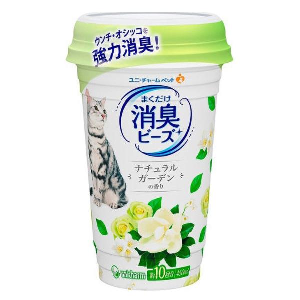 メーカー：ユニチャーム de20_unidn　_neko　猫用品　猫トイレにまくだけ　香り広がる消臭ビーズ　さわやかなナチュラルガーデンの香り　４５０ｍｌ　トイレ　消臭ビーズ　消臭　猫　猫砂　ユニ・チャーム　20140908　ＫＫ　4520...