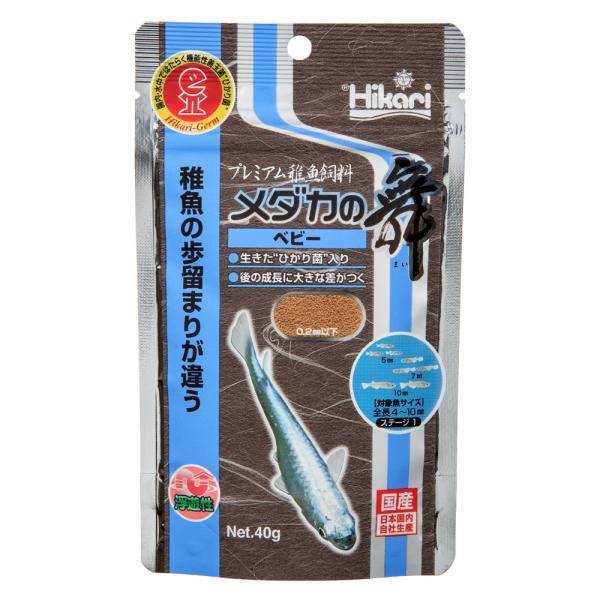 メーカー：キョーリン アクアリウム用品　キョーリン　メダカの舞　ベビー　40g　アクア用品小粒　顆粒　乾燥餌　メダカ　えさ　4〜10mm　国産　浮遊性　稚魚　KWR　20140609　4971618204219　ndk_yrkb0422　o...