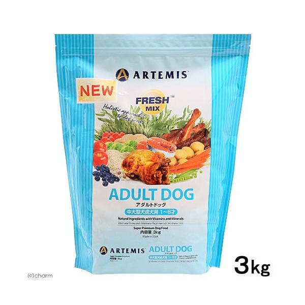 他サイト： ドッグフード　アーテミス　フレッシュミックス　アダルトドッグ　中・大型犬成犬用　１〜６歳　３ｋｇ　正規品　アーテミスの商品画像
