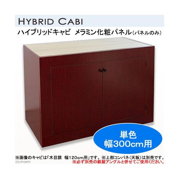 [J[i󒍐Yj@nCubhLr@~σplipl̂݁jPF@ROOpi@wj@sEʓr